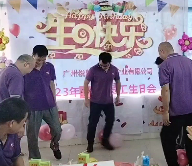 Guangzhou Junqi Non woven Fabric Enterprise Co., Ltd. "Happy Birthday Party"